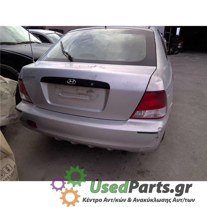 HYUNDAI - ACCENT - Ολόκληρο Αυτοκίνητο - 5ΠΟΡΤΟ - ΚΩΔΙΚΟΣ ΜΗΧΑΝΗΣ: G4EA - ΚΥΒΙΚΑ: 1341 - ΕΤΟΣ: 1999-2002<br /><br />