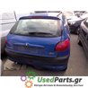 PEUGEOT - 307 - Ολόκληρο Αυτοκίνητο - 2ΠΟΡΤΟ - ΚΩΔΙΚΟΣ ΜΗΧΑΝΗΣ: KFW - ΚΥΒΙΚΑ: 1360 - ΕΤΟΣ: 2001-2005<br /><br />
