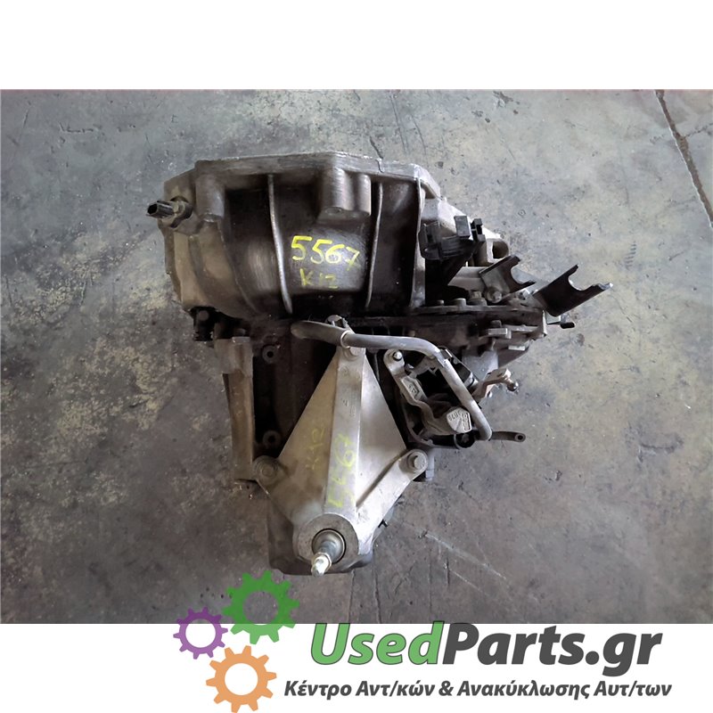 NISSAN - MICRA - Σασμάν Χειροκίνητο - ΚΩΔΙΚΟΣ ΜΗΧΑΝΗΣ: CR12 - ΚΥΒΙΚΑ: 1240 - ΕΤΟΣ: 2002-2010 - ΚΩΔ.ΚΑΤ/ΣΤΗ: <br /><br />