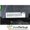 AUDI - A3 - Καντράν - 2ΠΟΡΤΟ - ΕΤΟΣ: 1996-2003 - ΚΩΔ.ΚΑΤ/ΣΤΗ: 8L0919860A<br /><br />