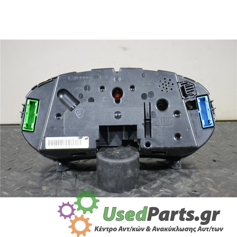 AUDI - A3 - Καντράν - 2ΠΟΡΤΟ - ΕΤΟΣ: 1996-2003 - ΚΩΔ.ΚΑΤ/ΣΤΗ: 8L0919860A<br /><br />