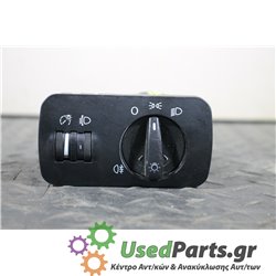 AUDI - A3 - Διακόπτης φώτων - 2ΠΟΡΤΟ - ΕΤΟΣ: 1996-2003 - ΚΩΔ.ΚΑΤ/ΣΤΗ: 242638002  2360  941531A<br /><br />