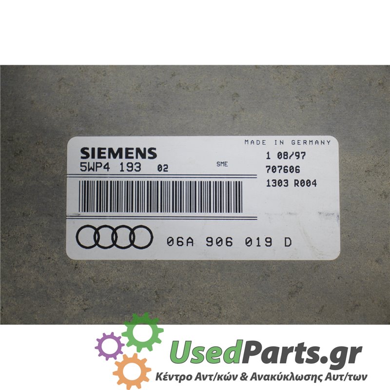AUDI - A3 - Εγκέφαλος ECU - 2ΠΟΡΤΟ - ΕΤΟΣ: 1996-2003 - ΚΩΔ.ΚΑΤ/ΣΤΗ: 06A906019D  707606  1303  R004  5WP4193<br /><br />