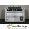 AUDI - A3 - Εγκέφαλος ECU - 2ΠΟΡΤΟ - ΕΤΟΣ: 1996-2003 - ΚΩΔ.ΚΑΤ/ΣΤΗ: 06A906019D  707606  1303  R004  5WP4193<br /><br />