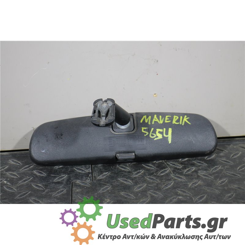 FORD - MAVERICK - Καθρέπτης εσωτερικός - 5ΠΟΡΤΟ - ΘΕΣΗ:  - ΕΤΟΣ: 2000-2008 - ΚΩΔ.ΚΑΤ/ΣΤΗ: <br /><br />