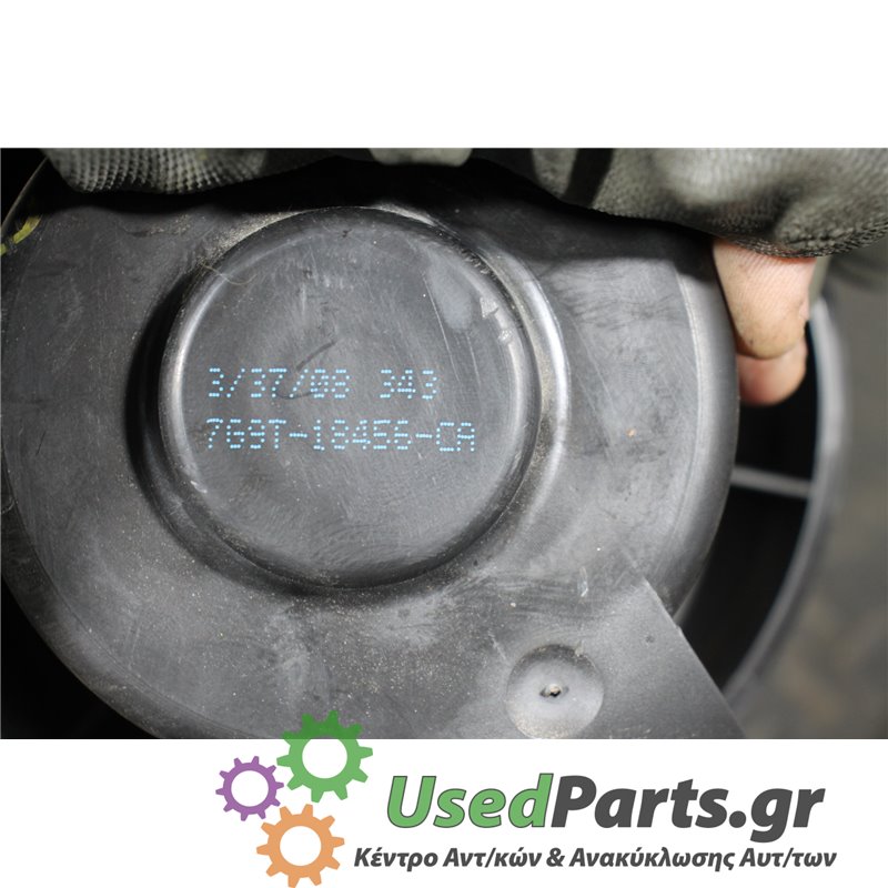 FORD - MONDEO - Μοτέρ καλοριφέρ - STATION - ΕΤΟΣ: 2007-2011 - ΚΩΔ.ΚΑΤ/ΣΤΗ: 769T18456CA<br /><br />