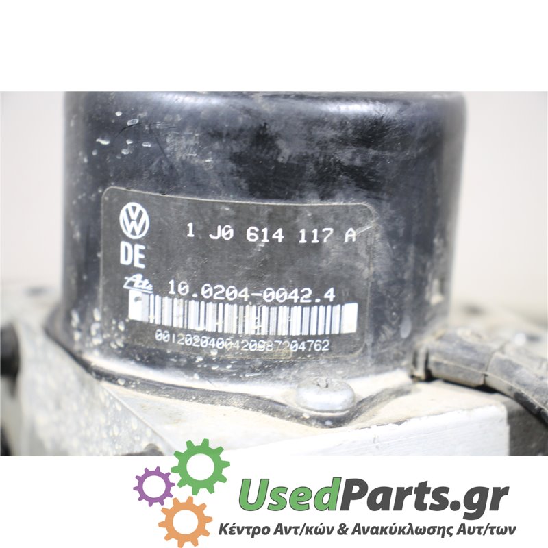 AUDI - A3 - Μονάδα ABS - 2ΠΟΡΤΟ - ΘΕΣΗ:  - ΕΤΟΣ: 1996-2003 - ΚΩΔ.ΚΑΤ/ΣΤΗ: 1J0614117A  10020400424<br /><br />