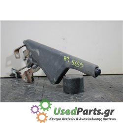 AUDI - A3 - Χειρόφρενο - 2ΠΟΡΤΟ - ΘΕΣΗ:  - ΕΤΟΣ: 1996-2003 - ΚΩΔ.ΚΑΤ/ΣΤΗ: <br /><br />