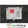 LAND ROVER - RANGE ROVER - Πλακέτα - 5ΠΟΡΤΟ - ΕΤΟΣ: 2005-2013 - ΚΩΔ.ΚΑΤ/ΣΤΗ: 14240615  V1092  140612<br /><br />