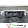 LAND ROVER - RANGE ROVER - Πλακέτα - 5ΠΟΡΤΟ - ΕΤΟΣ: 2005-2013 - ΚΩΔ.ΚΑΤ/ΣΤΗ: 0261207106  001025  09025  26RT0000  74420340  DME7
