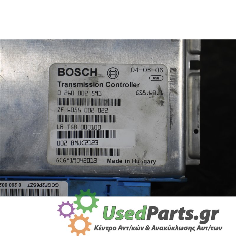 LAND ROVER - RANGE ROVER - Πλακέτα - 5ΠΟΡΤΟ - ΕΤΟΣ: 2005-2013 - ΚΩΔ.ΚΑΤ/ΣΤΗ: 0260002591  ZF6058002022  LRTGB000100  002BMJC2123<