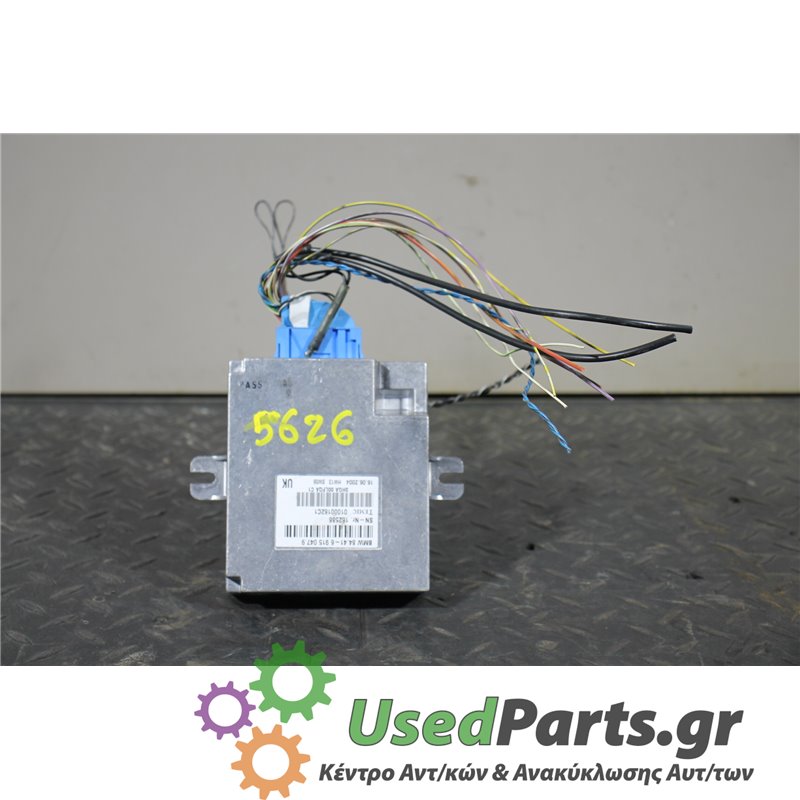LAND ROVER - RANGE ROVER - Πλακέτα - 5ΠΟΡΤΟ - ΕΤΟΣ: 2005-2013 - ΚΩΔ.ΚΑΤ/ΣΤΗ: 844169150479  162586  01000162C1  3HGA00LFQAC1  160