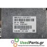 LAND ROVER - RANGE ROVER - Πλακέτα - 5ΠΟΡΤΟ - ΕΤΟΣ: 2005-2013 - ΚΩΔ.ΚΑΤ/ΣΤΗ: 844169150479  162586  01000162C1  3HGA00LFQAC1  160
