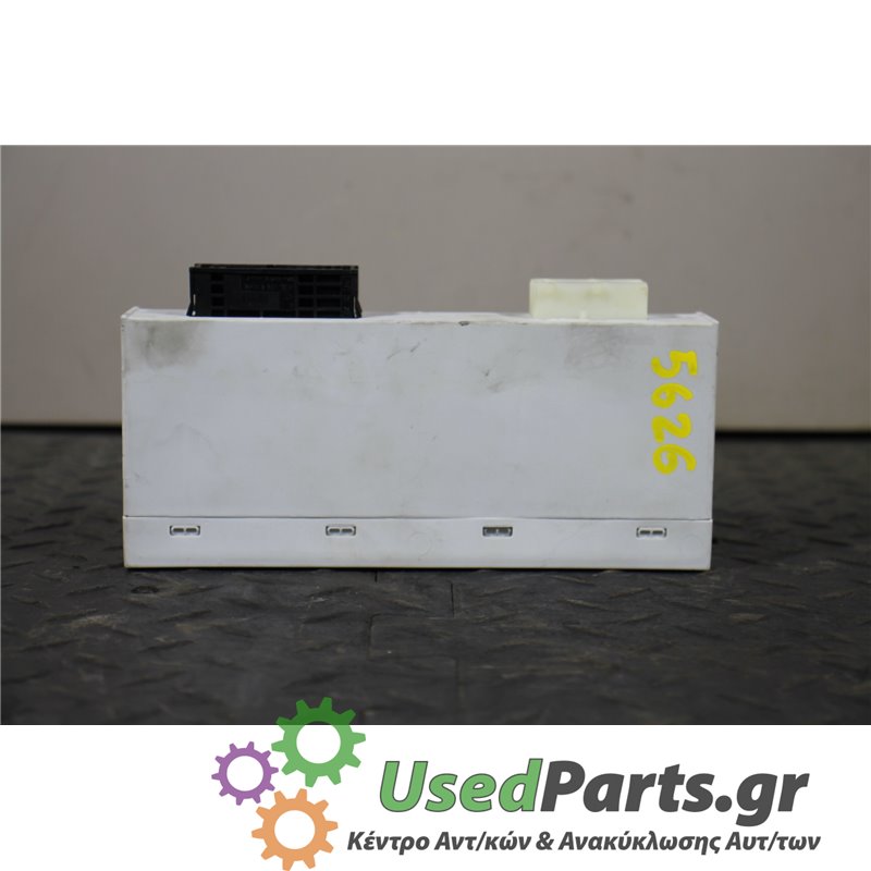 LAND ROVER - RANGE ROVER - Πλακέτα - 5ΠΟΡΤΟ - ΕΤΟΣ: 2005-2013 - ΚΩΔ.ΚΑΤ/ΣΤΗ: 1152504  048009  4461540200  L322  RQT  000013  HW2