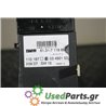 LAND ROVER - RANGE ROVER - Πλακέτα - 5ΠΟΡΤΟ - ΕΤΟΣ: 2005-2013 - ΚΩΔ.ΚΑΤ/ΣΤΗ: 110187  03492153  HW07  SW15  03492153<br /><br />