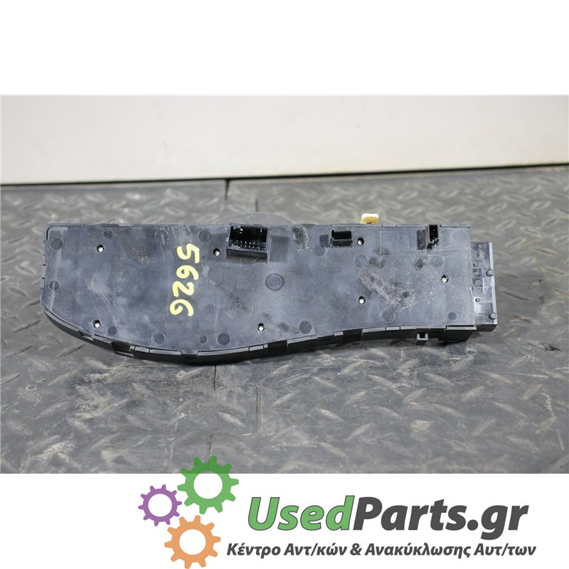 LAND ROVER - RANGE ROVER - Πλακέτα - 5ΠΟΡΤΟ - ΕΤΟΣ: 2005-2013 - ΚΩΔ.ΚΑΤ/ΣΤΗ: 110187  03492153  HW07  SW15  03492153<br /><br />