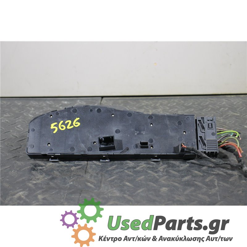 LAND ROVER - RANGE ROVER - Πλακέτα - 5ΠΟΡΤΟ - ΕΤΟΣ: 2005-2013 - ΚΩΔ.ΚΑΤ/ΣΤΗ: 61318099072  110187  03491505  HW07<br /><br />