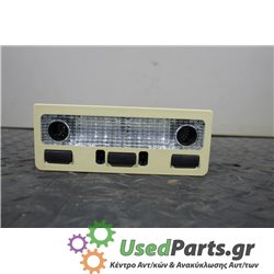 LAND ROVER - RANGE ROVER - Πλαφονιέρα - 5ΠΟΡΤΟ - ΘΕΣΗ:  - ΕΤΟΣ: 2005-2013 - ΚΩΔ.ΚΑΤ/ΣΤΗ: 851703  XDM  00005VAE<br /><br />