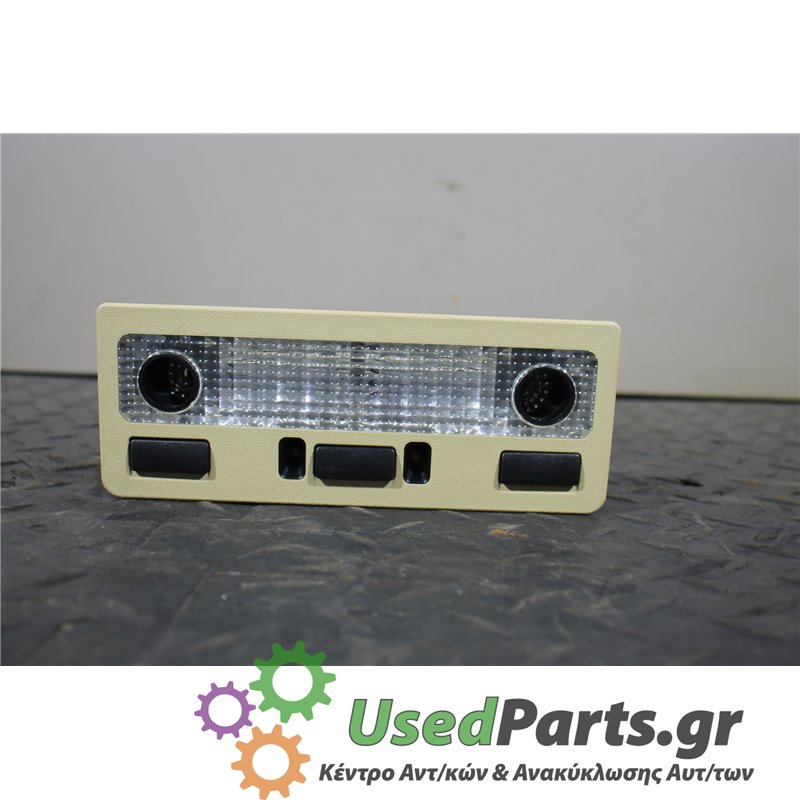 LAND ROVER - RANGE ROVER - Πλαφονιέρα - 5ΠΟΡΤΟ - ΘΕΣΗ:  - ΕΤΟΣ: 2005-2013 - ΚΩΔ.ΚΑΤ/ΣΤΗ: 851703  XDM  00005VAE<br /><br />