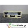 LAND ROVER - RANGE ROVER - Πλαφονιέρα - 5ΠΟΡΤΟ - ΘΕΣΗ:  - ΕΤΟΣ: 2005-2013 - ΚΩΔ.ΚΑΤ/ΣΤΗ: 851703  XDM  00005VAE<br /><br />