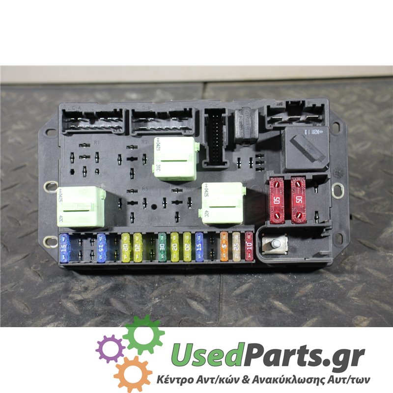 LAND ROVER - RANGE ROVER - Ασφαλειοθήκη μηχανής - 5ΠΟΡΤΟ - ΕΤΟΣ: 2005-2013 - ΚΩΔ.ΚΑΤ/ΣΤΗ: 015117062204  518776117  YQE000351<br 