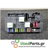 LAND ROVER - RANGE ROVER - Ασφαλειοθήκη μηχανής - 5ΠΟΡΤΟ - ΕΤΟΣ: 2005-2013 - ΚΩΔ.ΚΑΤ/ΣΤΗ: 015117062204  518776117  YQE000351<br 