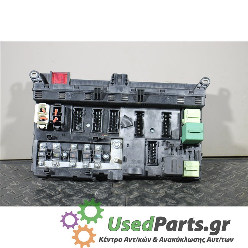 LAND ROVER - RANGE ROVER - Ασφαλειοθήκη καμπίνας - 5ΠΟΡΤΟ - ΕΤΟΣ: 2005-2013 - ΚΩΔ.ΚΑΤ/ΣΤΗ: <br /><br />