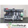LAND ROVER - RANGE ROVER - Ασφαλειοθήκη καμπίνας - 5ΠΟΡΤΟ - ΕΤΟΣ: 2005-2013 - ΚΩΔ.ΚΑΤ/ΣΤΗ: <br /><br />