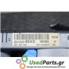 VW - POLO - Καντράν - 5ΠΟΡΤΟ - ΕΤΟΣ: 1999-2001 - ΚΩΔ.ΚΑΤ/ΣΤΗ: 6N0920  351230000  TC4  01310517  804D<br /><br />