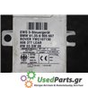 LAND ROVER - RANGE ROVER - Πλακέτα - 5ΠΟΡΤΟ - ΕΤΟΣ: 2005-2013 - ΚΩΔ.ΚΑΤ/ΣΤΗ: 61356905667  608377  HW03SW08<br /><br />