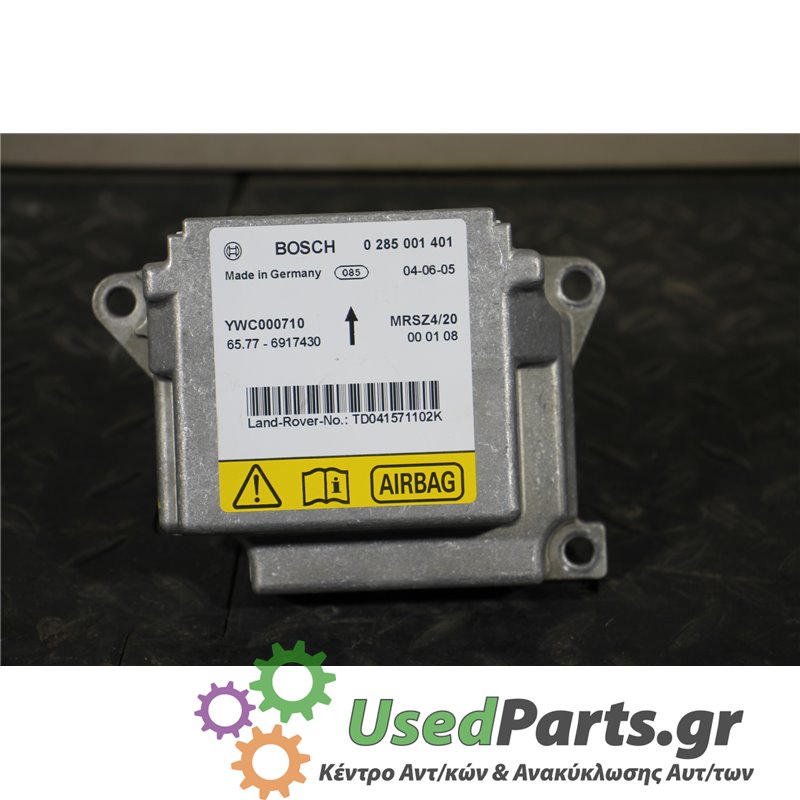 LAND ROVER - RANGE ROVER - Εγκέφαλος αερόσακων - 5ΠΟΡΤΟ - ΕΤΟΣ: 2005-2013 - ΚΩΔ.ΚΑΤ/ΣΤΗ: 0285001401  YWC000710  65776917430<br /