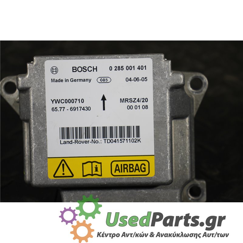 LAND ROVER - RANGE ROVER - Εγκέφαλος αερόσακων - 5ΠΟΡΤΟ - ΕΤΟΣ: 2005-2013 - ΚΩΔ.ΚΑΤ/ΣΤΗ: 0285001401  YWC000710  65776917430<br /