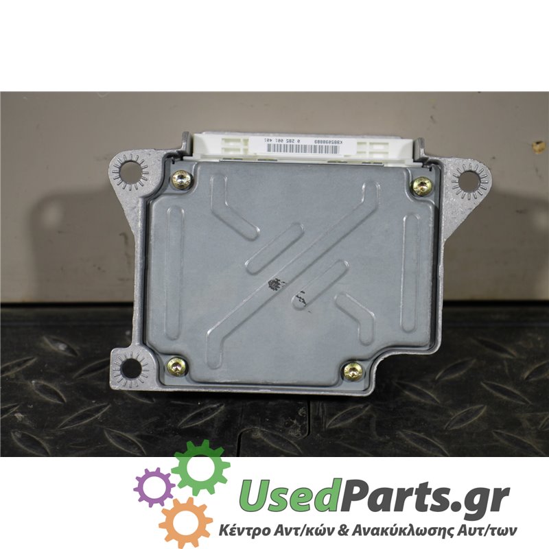 LAND ROVER - RANGE ROVER - Εγκέφαλος αερόσακων - 5ΠΟΡΤΟ - ΕΤΟΣ: 2005-2013 - ΚΩΔ.ΚΑΤ/ΣΤΗ: 0285001401  YWC000710  65776917430<br /