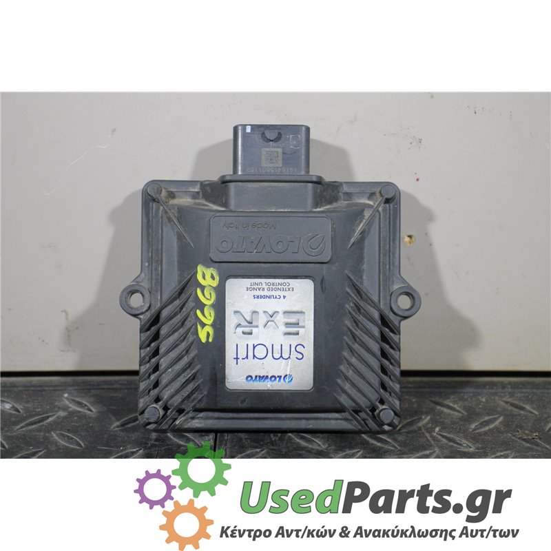 VW - POLO - Εγκέφαλος ECU - 5ΠΟΡΤΟ - ΕΤΟΣ: 1999-2001 - ΚΩΔ.ΚΑΤ/ΣΤΗ: 10R042094  67R010249  110R010078  032094  141641580118961600