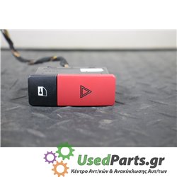 LAND ROVER - RANGE ROVER - Διακόπτες/Κοντρόλ - 5ΠΟΡΤΟ - ΕΤΟΣ: 2005-2013 - ΚΩΔ.ΚΑΤ/ΣΤΗ: 61316901768<br /><br />
