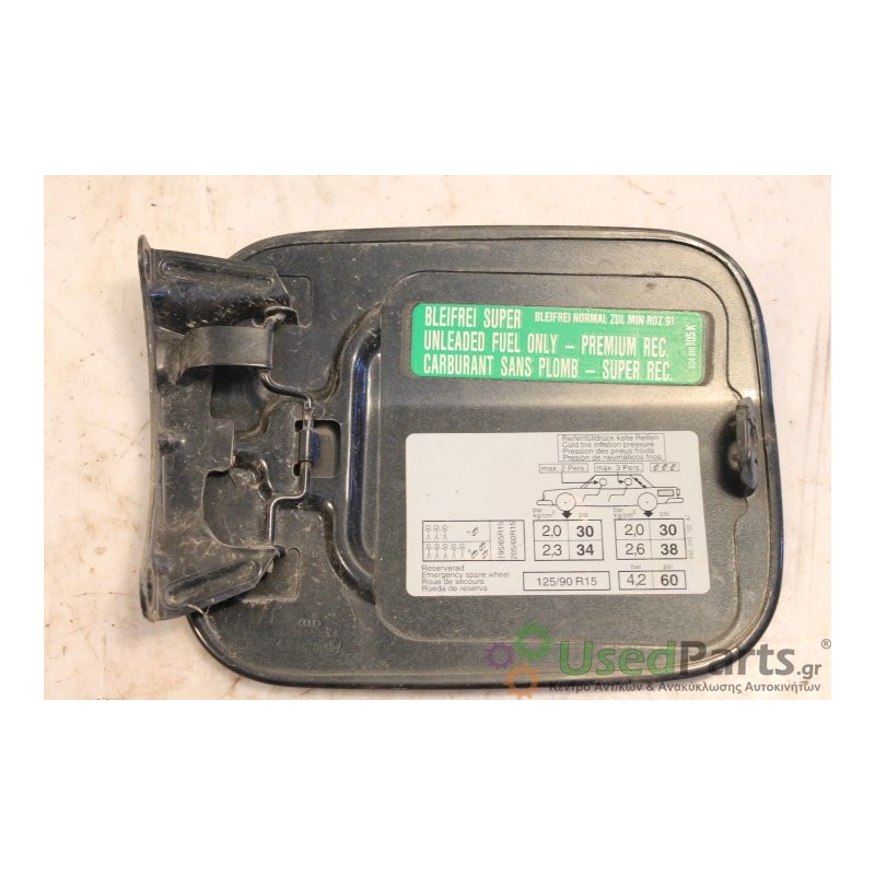 AUDI- 80 - Πορτάκι Βεντζίνης--