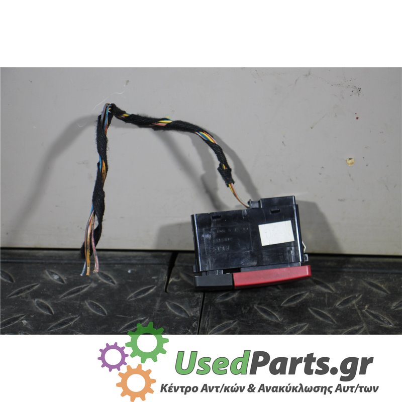 LAND ROVER - RANGE ROVER - Διακόπτες/Κοντρόλ - 5ΠΟΡΤΟ - ΕΤΟΣ: 2005-2013 - ΚΩΔ.ΚΑΤ/ΣΤΗ: 61316901768<br /><br />