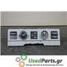 LAND ROVER - RANGE ROVER - Διάφορα Ηλεκτρικά - Ηλεκτρονικά - 5ΠΟΡΤΟ - ΕΤΟΣ: 2005-2013 - ΚΩΔ.ΚΑΤ/ΣΤΗ: 6213  690178501  11868010  