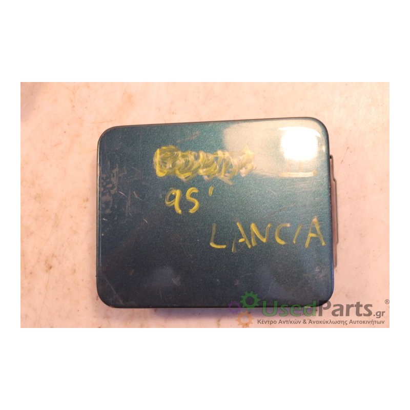 LANCIA- DEDRA - Πορτάκι Βεντζίνης--
