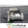 FIAT - PANDA - Μίζα - 5ΠΟΡΤΟ - ΕΤΟΣ: 2003-2014 - ΚΩΔ.ΚΑΤ/ΣΤΗ: 46636R09A082015  55193355  S114905<br /><br />