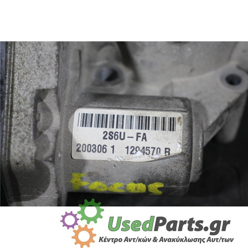 FORD - FOCUS - Πεταλούδα γκαζιού - ΚΩΔΙΚΟΣ ΜΗΧΑΝΗΣ: HXDA - ΚΥΒΙΚΑ: 1596 - ΕΤΟΣ: 2004-2008 - ΚΩΔ.ΚΑΤ/ΣΤΗ: 2S6UFA  2003061  129457