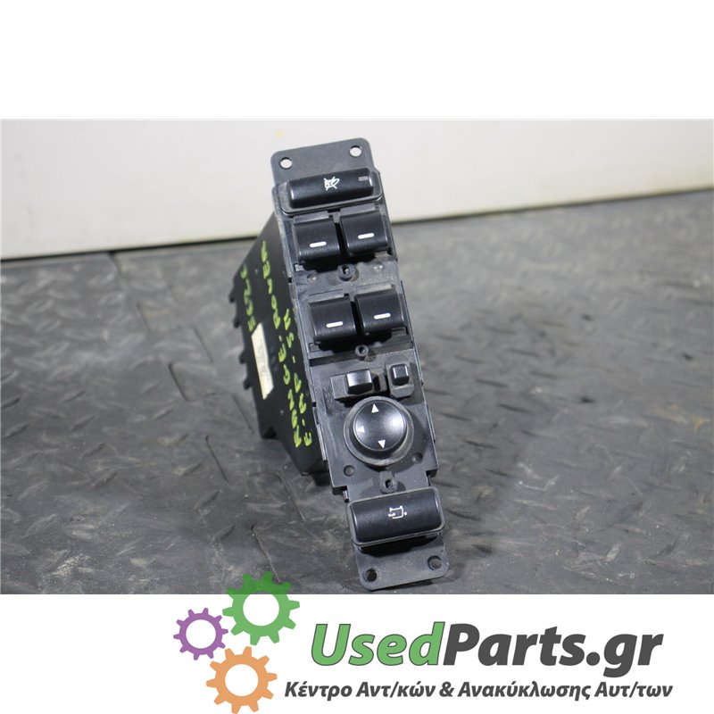 LAND ROVER - RANGE ROVER - Διακόπτης παραθύρων - 5ΠΟΡΤΟ - ΕΤΟΣ: 2005-2013 - ΚΩΔ.ΚΑΤ/ΣΤΗ: YUD000292PVA  6937480  HW03  SW05<br />
