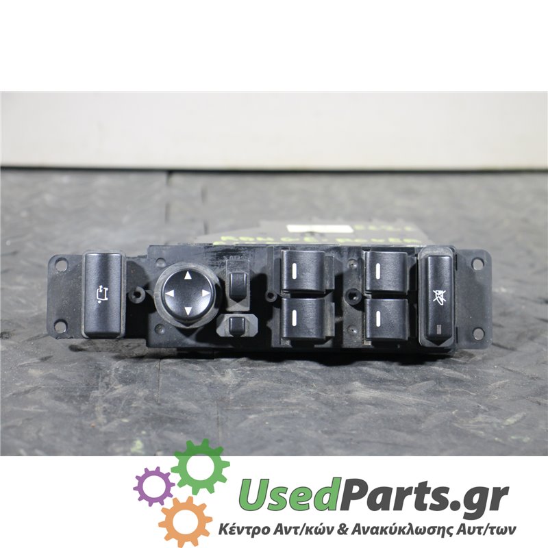 LAND ROVER - RANGE ROVER - Διακόπτης παραθύρων - 5ΠΟΡΤΟ - ΕΤΟΣ: 2005-2013 - ΚΩΔ.ΚΑΤ/ΣΤΗ: YUD000292PVA  6937480  HW03  SW05<br />