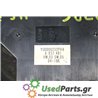 LAND ROVER - RANGE ROVER - Διακόπτης παραθύρων - 5ΠΟΡΤΟ - ΕΤΟΣ: 2005-2013 - ΚΩΔ.ΚΑΤ/ΣΤΗ: YUD000252PVA  6937481  HW03  SW05<br />