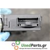 LAND ROVER - RANGE ROVER - Μοτέρ για Παράθυρα - 5ΠΟΡΤΟ - ΕΤΟΣ: 2005-2013 - ΚΩΔ.ΚΑΤ/ΣΤΗ: 89869671503  77060002350009064564<br /><