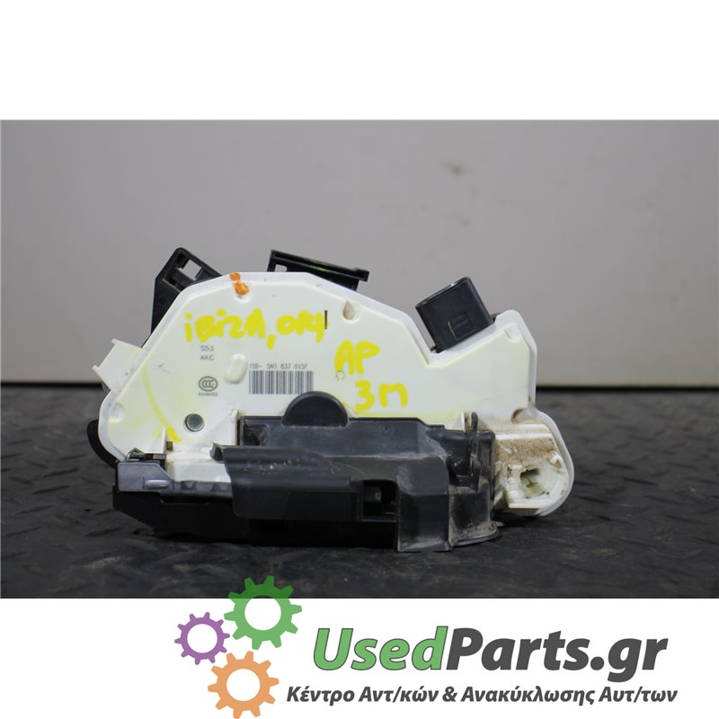SEAT - IBIZA - Κλειδαριά - 2ΠΟΡΤΟ - ΘΕΣΗ: Αριστερά - ΕΤΟΣ: 2012-2015 - ΚΩΔ.ΚΑΤ/ΣΤΗ: 15B5N1837015F<br /><br />