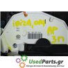 SEAT - IBIZA - Κλειδαριά - 2ΠΟΡΤΟ - ΘΕΣΗ: Αριστερά - ΕΤΟΣ: 2012-2015 - ΚΩΔ.ΚΑΤ/ΣΤΗ: 15B5N1837015F<br /><br />