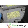 FIAT - PANDA - Κομπρεσέρ AC - 5ΠΟΡΤΟ - ΕΤΟΣ: 2003-2014 - ΚΩΔ.ΚΑΤ/ΣΤΗ: SCSB06  5A787520051747318<br /><br />
