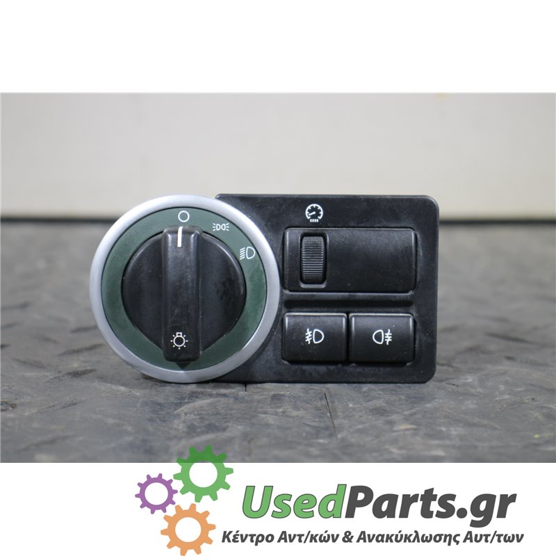 LAND ROVER - RANGE ROVER - Διακόπτης φώτων - 5ΠΟΡΤΟ - ΕΤΟΣ: 2005-2013 - ΚΩΔ.ΚΑΤ/ΣΤΗ: 037094056  077263  42431<br /><br />
