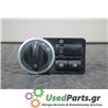 LAND ROVER - RANGE ROVER - Διακόπτης φώτων - 5ΠΟΡΤΟ - ΕΤΟΣ: 2005-2013 - ΚΩΔ.ΚΑΤ/ΣΤΗ: 037094056  077263  42431<br /><br />